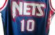 NBA Brooklyn Nets #10 Ben Simmons Nike Swingman Jersey Blue – Size M (48) NEW - Image 4