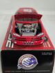2-20016-3 NASCAR #19 Dodge Show Car Diecast 1:24 - Image 5